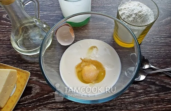 Шаг 2: иллюстрация