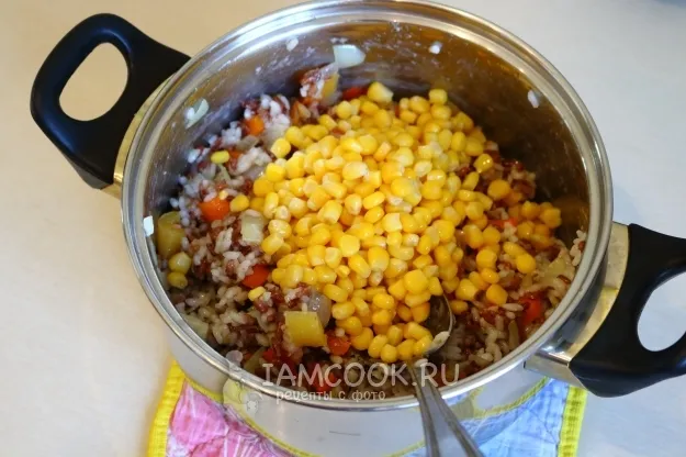 Шаг 11: иллюстрация