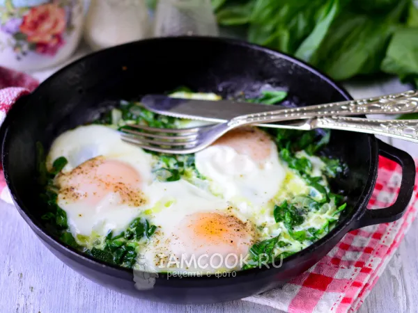 Фото готового блюда: Завтрак со шпинатом и яйцом