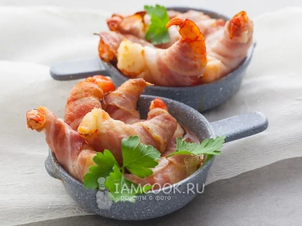 Фото блюда: Креветки в беконе