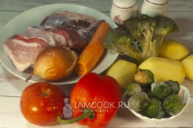 Шаг 1: иллюстрация