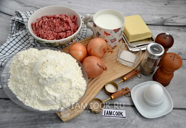 Шаг 1: иллюстрация