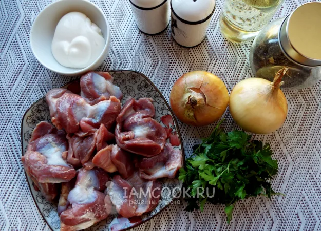 Шаг 1: иллюстрация