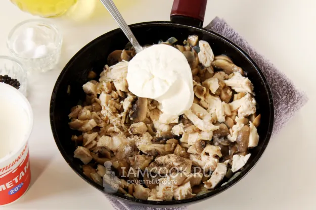 Шаг 7: иллюстрация