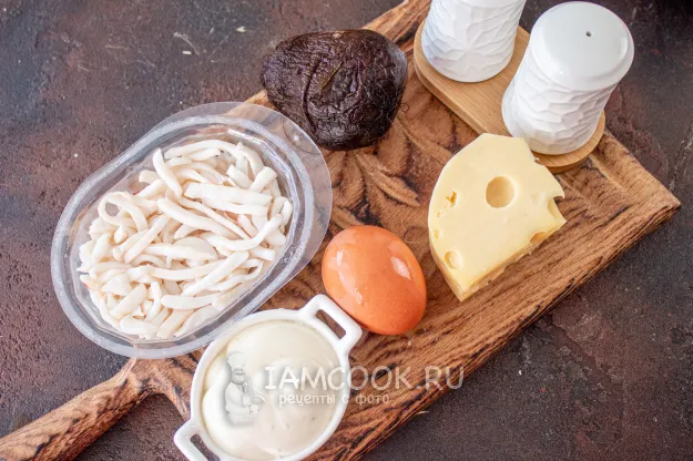 Шаг 1: иллюстрация