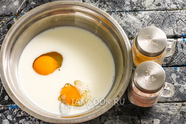 Шаг 2: иллюстрация