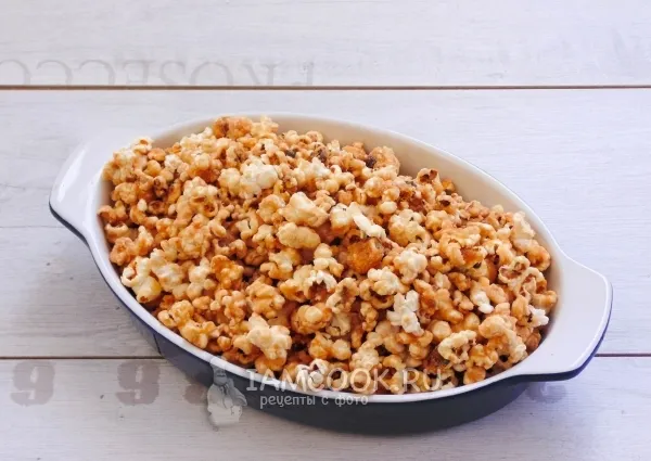 Шаг 12: иллюстрация