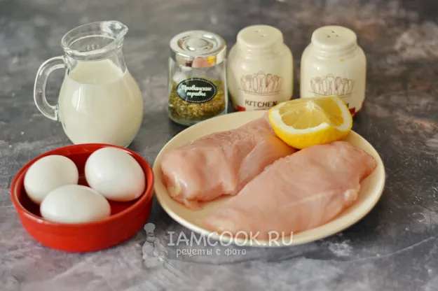 Шаг 1: иллюстрация