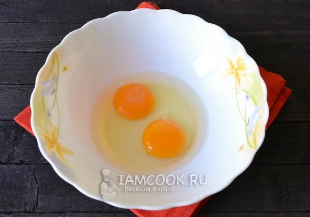 Шаг 2: иллюстрация