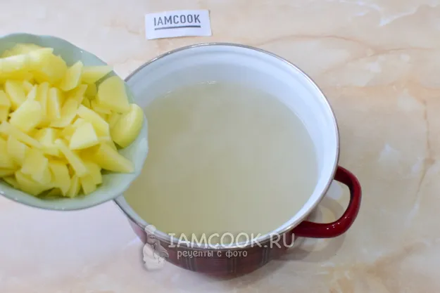 Шаг 2: иллюстрация