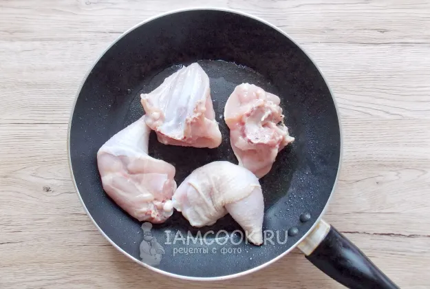 Шаг 2: иллюстрация