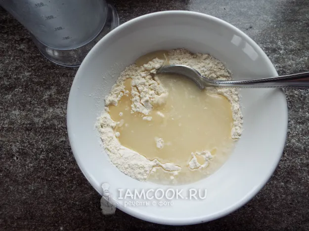 Шаг 2: иллюстрация