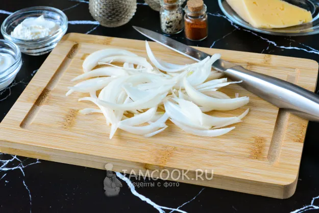 Шаг 2: иллюстрация