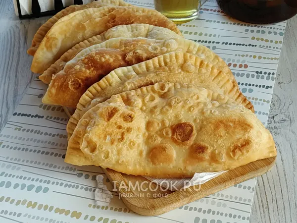 Фото готового блюда: Чебуреки с рыбой