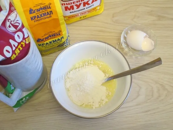 Шаг 3: иллюстрация