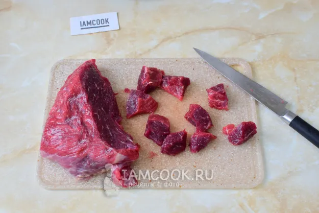 Шаг 2: иллюстрация