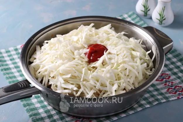 Шаг 8: иллюстрация