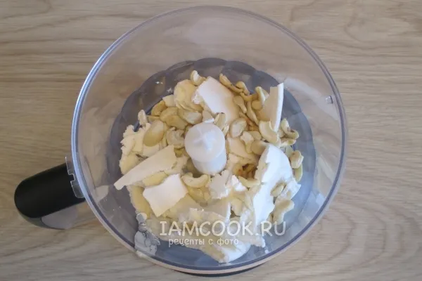 Шаг 19: иллюстрация