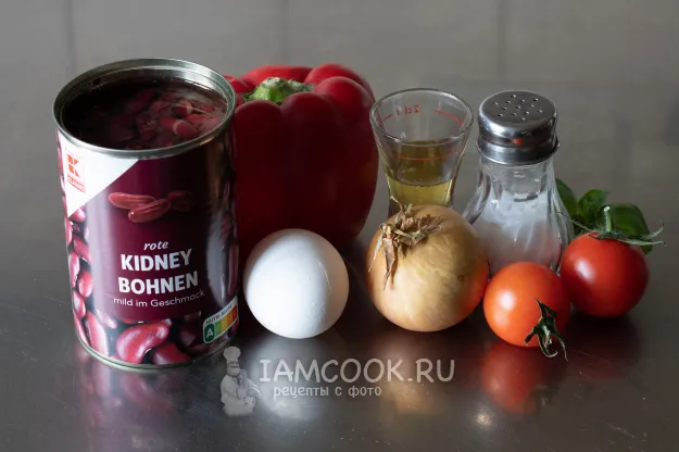 Шаг 1: иллюстрация