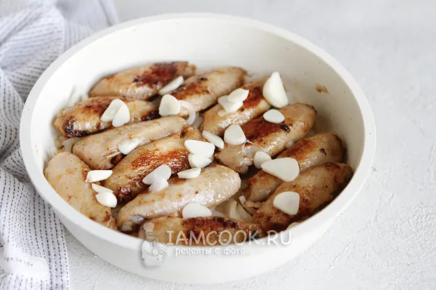 Шаг 7: иллюстрация