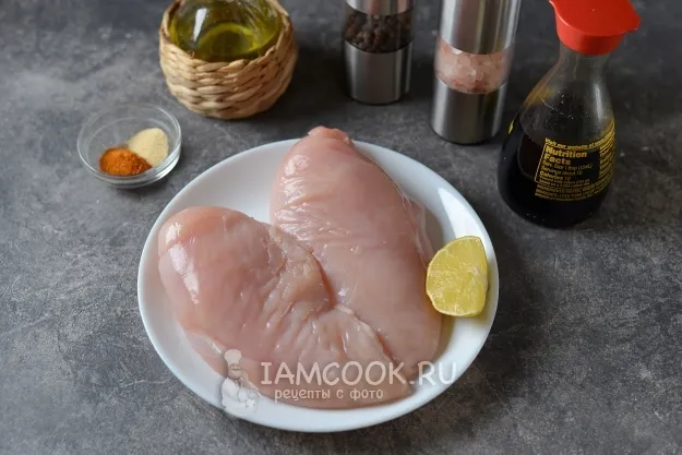 Шаг 1: иллюстрация