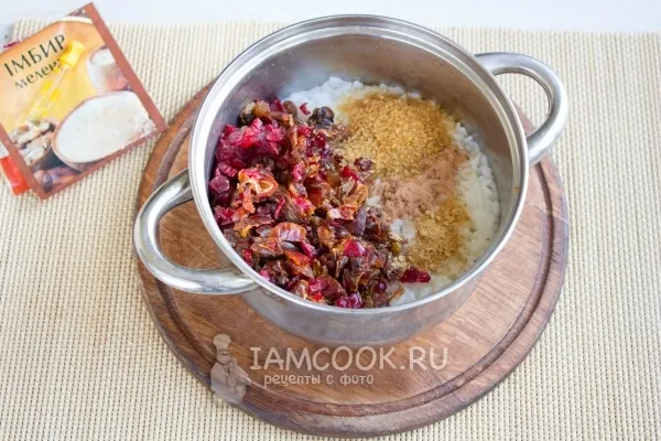 Шаг 12: иллюстрация