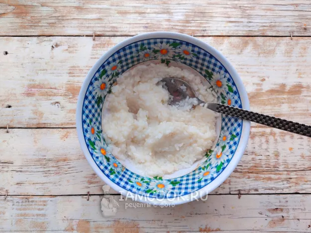 Шаг 3: иллюстрация