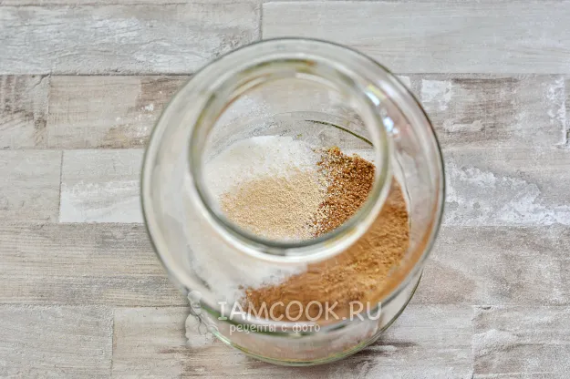 Шаг 3: иллюстрация