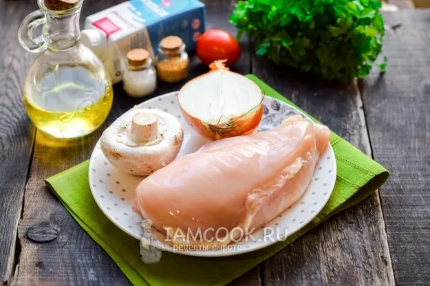 Шаг 1: иллюстрация