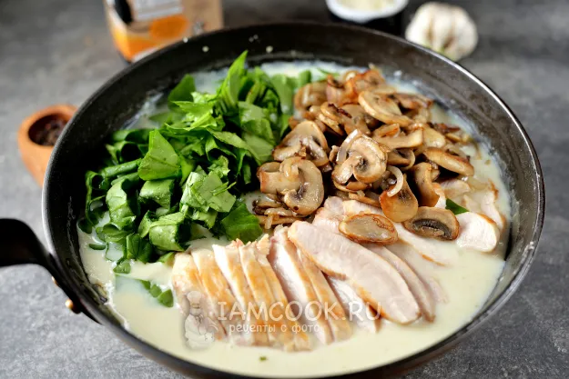 Шаг 10: иллюстрация