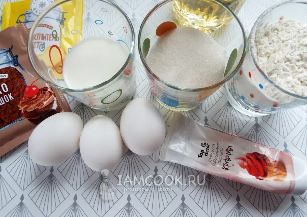 Шаг 1: иллюстрация