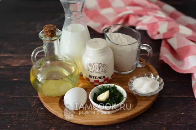 Шаг 1: иллюстрация