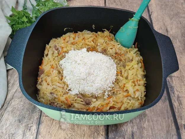 Шаг 8: иллюстрация