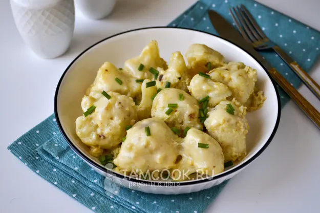 Шаг 13: иллюстрация