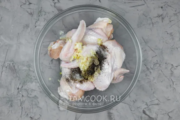 Шаг 2: иллюстрация