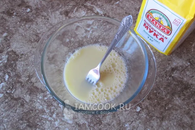 Шаг 2: иллюстрация