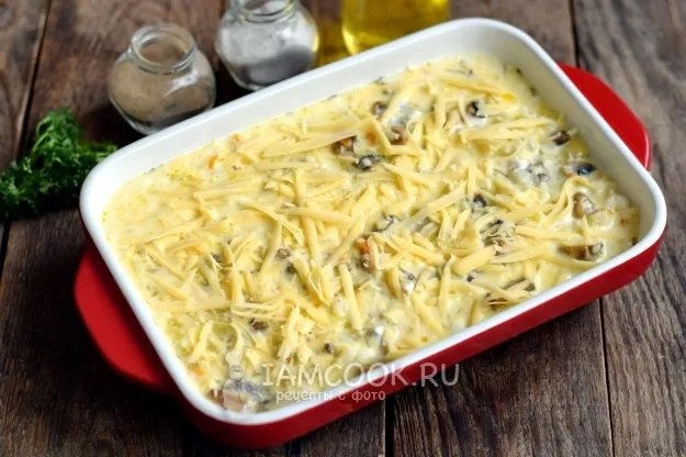 Шаг 10: иллюстрация