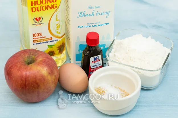 Шаг 1: иллюстрация