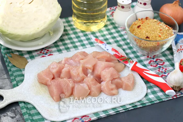 Шаг 2: иллюстрация