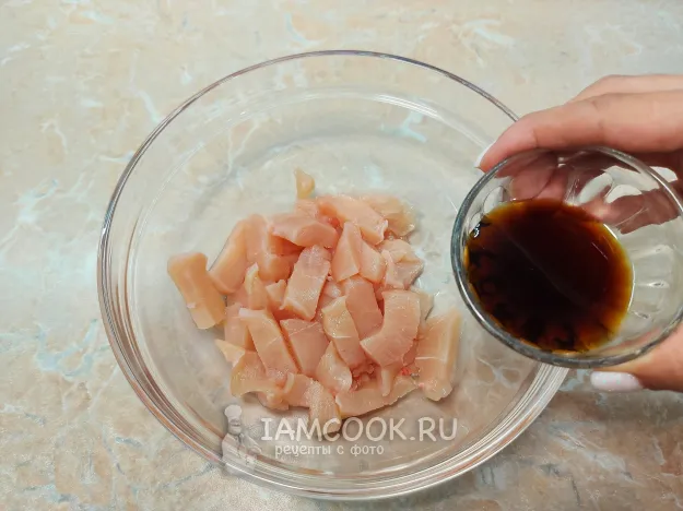 Шаг 3: иллюстрация