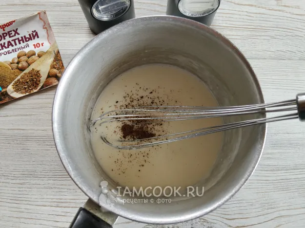 Шаг 7: иллюстрация