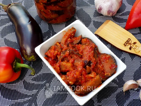 Фото блюда: Баклажаны по-херсонски на зиму