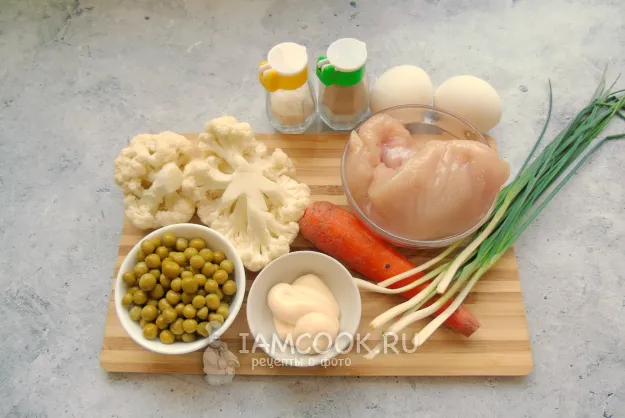 Шаг 1: иллюстрация