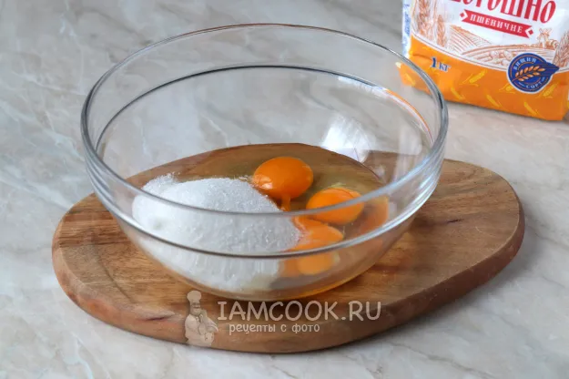 Шаг 2: иллюстрация