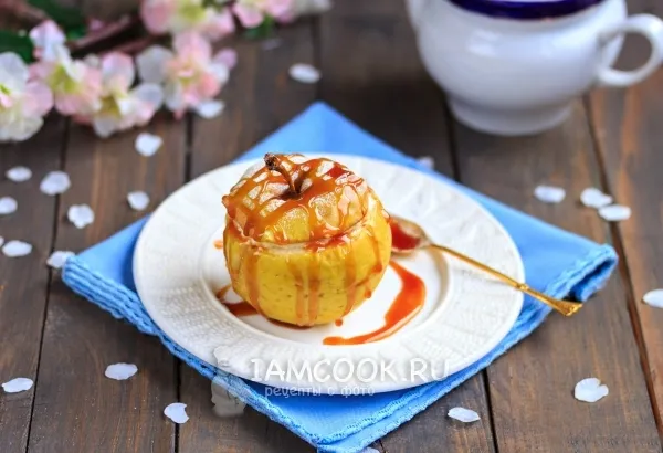 Шаг 13: иллюстрация