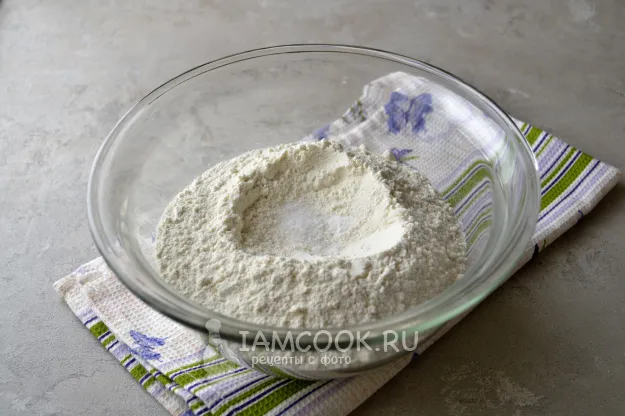 Шаг 2: иллюстрация