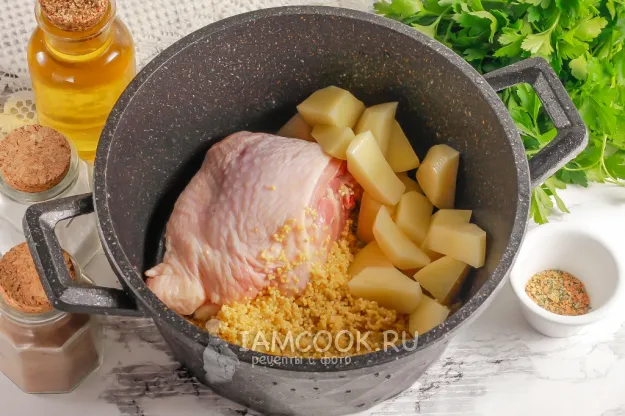 Шаг 3: иллюстрация