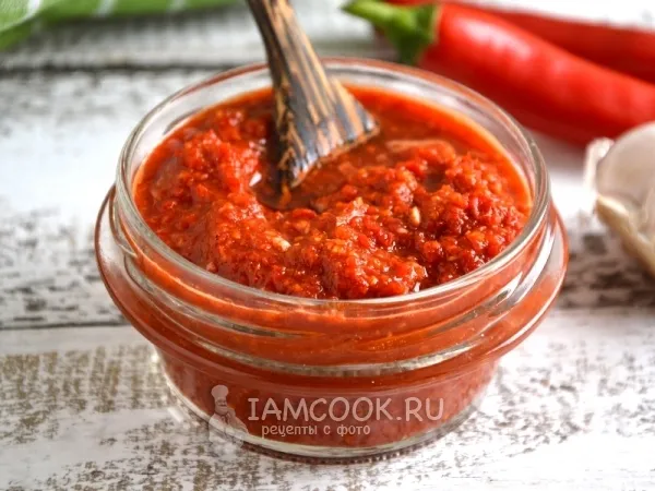 Фото готового блюда: Янним