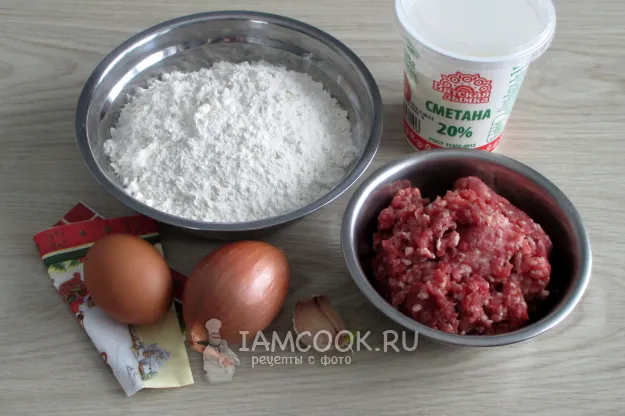 Шаг 1: иллюстрация