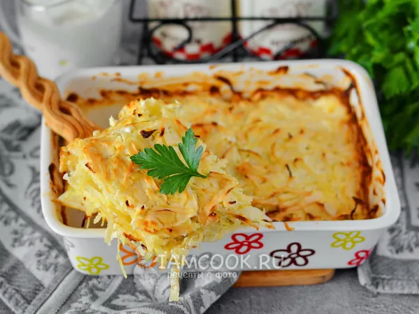 Фото блюда: Капуста в сметане в духовке